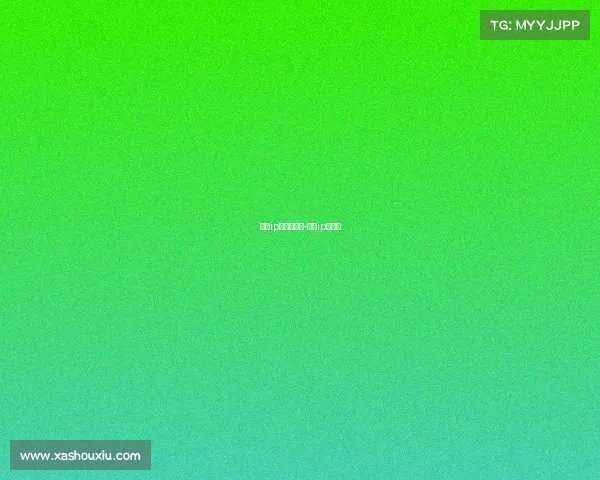 赛事ip是什么意思-赛事ip的概念